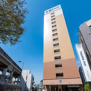 Toyoko Keihin Tohoku Sen Oji Eki Kita Guchi Tokyo
