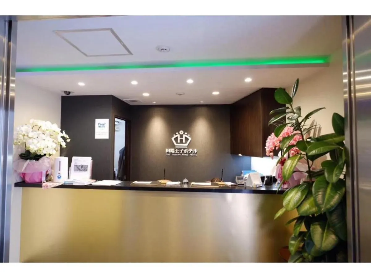 Tabata Oji Hotel - Vacation Stay 89854V Tokyo