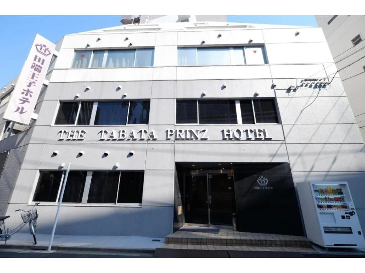 Tabata Oji Hotel - Vacation Stay 89854V Tokyo Japan